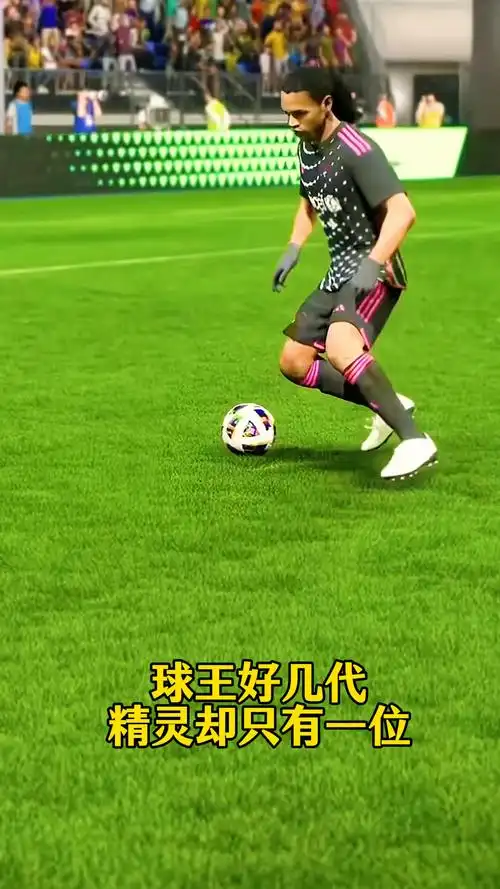 雷霆的飞速