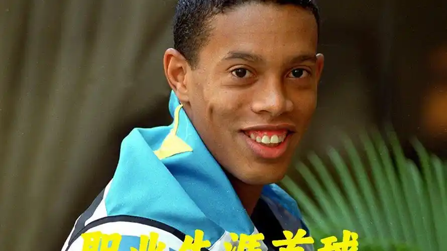 其次